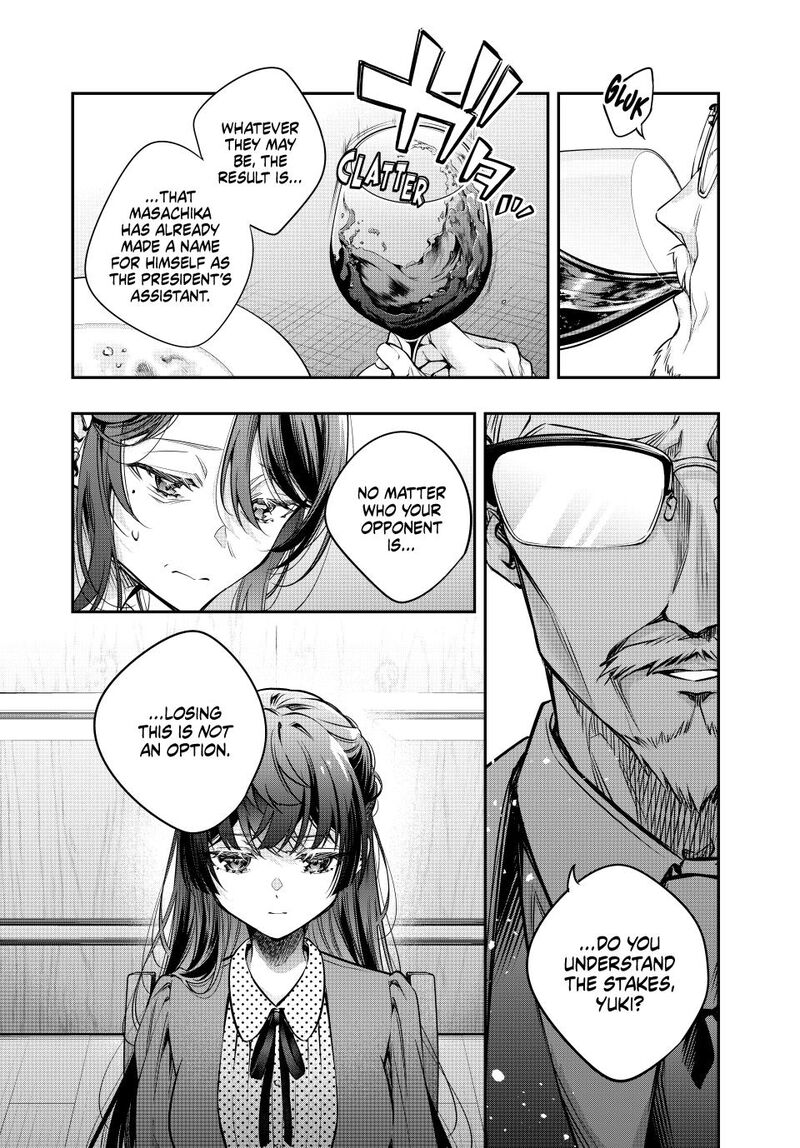 Alya Sometimes Hides Her Feelings in Russian, Chapter 67 image 12